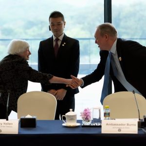 US Treasury Secretary Yellen’s Meeting with Chinese Business Leaders Preceding Trade Discussions